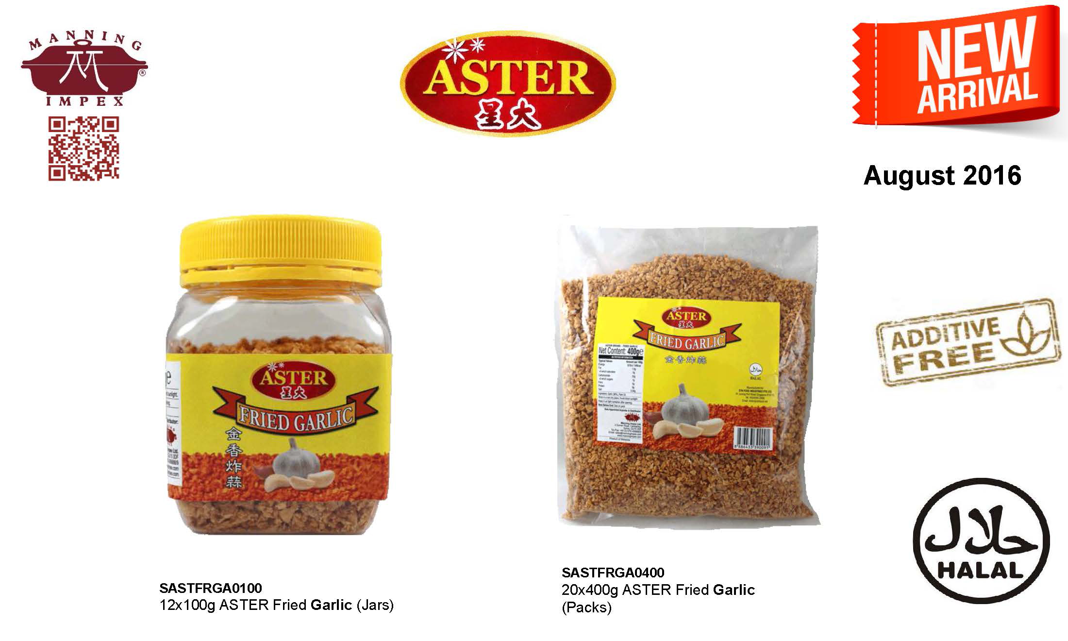 ASTER Fried Garlic Granules