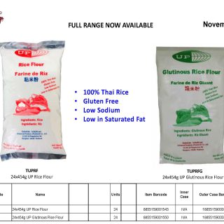 U.P Rice Flour and Glutinous Rice Flour