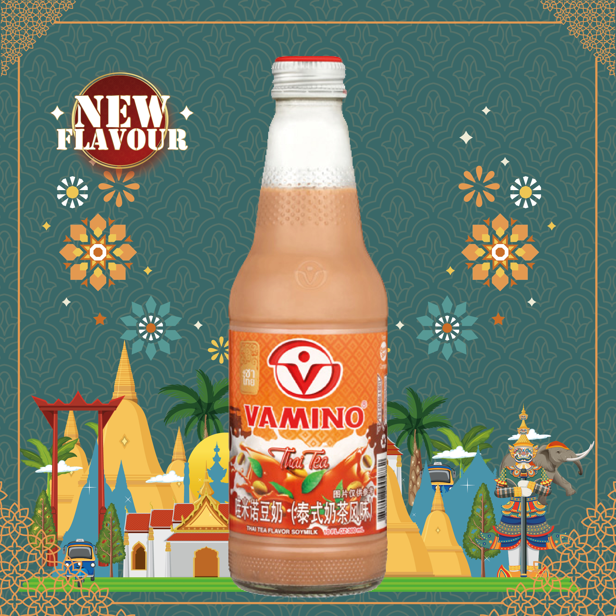 🌟 Exciting News Alert! 🌟 Introducing the newest addition to the Vamino family: Thai Tea with Soymilk! 🍵