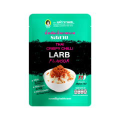 MAE PRANOM Thai Crispy Chilli Topping-Larb