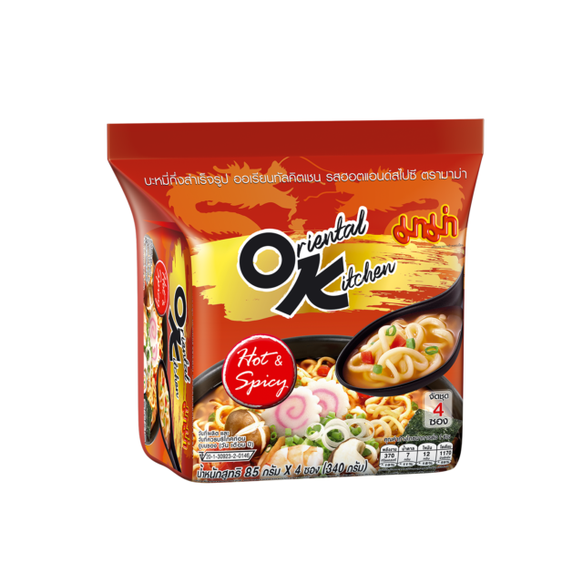 MAMA ORIENTAL KITCHEN Multi Hot & Spicy Flavour