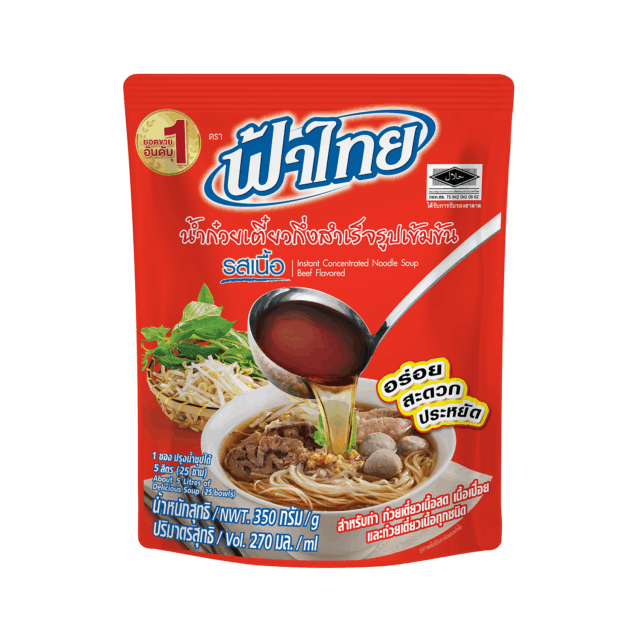 FA THAI Concentrated Beef Noodle Soup