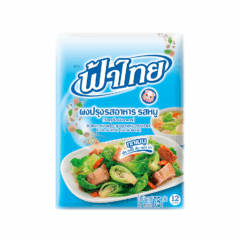 FA THAI Pork Seasoning Powder (No Meat)