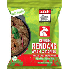 ADABI Curry Powder - Kari Rendang Curry Powder