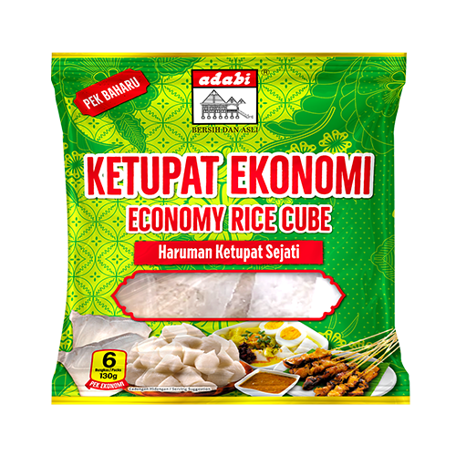 ADABI Ketupat Rice Cube