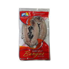 SANTA CRUZ Milkfish - Baby Split 150-200 IQF VP