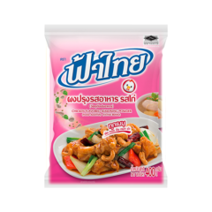 FA THAI Chicken Seasoning Powder Pkt - No Meat