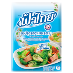 FA THAI Pork Seasoning Powder - No Meat