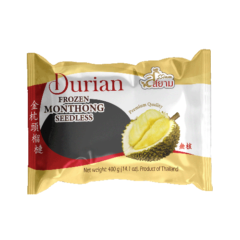 JNS Fresh Frozen Durian - Seedless