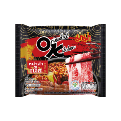 MAMA ORIENTAL KITCHEN Noodle - Mala Beef Flavour