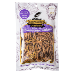 NAI PRAMONG Crispy Anchovy Snack - Original Flavour