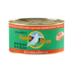 PIGEON Pickled Acrid Sweet Mustard Greens - Tin