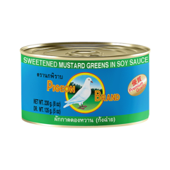 PIGEON Pickled Sweetened Mustard Greens - Tin