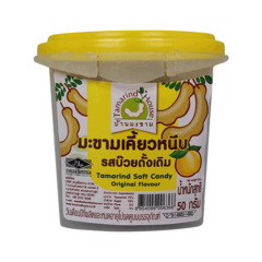 TAMARIND HOUSE Soft Tamarind Candy - Original